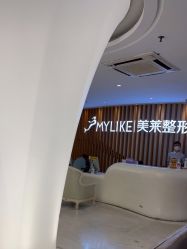-深圳美莱医疗美容医院