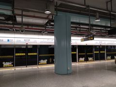 -蓝天路(地铁站)