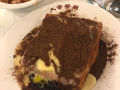 -大哥餐厅(西城花园店)
