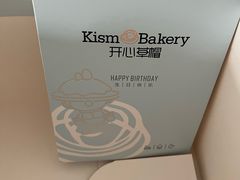 -开心草帽(张村店)