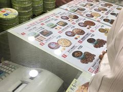 -珍妮曲奇聪明小熊(尖沙咀店)