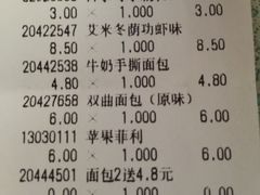 -today便利店(汉街店)