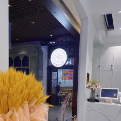 -梳蕾娜 HAIR SALON