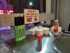-合意桐坑牛肉粿·鲜牛肉火锅(嵩山总店)