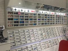 -诺柯视眼镜-蔡司依视路官方工厂店(淞南一店)