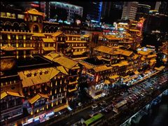 -闲隅江景艺术酒店(解放碑洪崖洞总店)