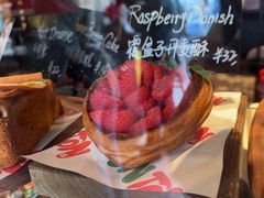 -TonTon(永康路店)