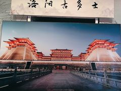 -呼伦贝尔民族博物馆