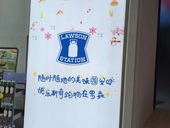 -金茂览秀城