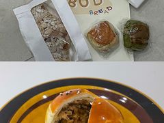 紫米肉松蛋黄酥-慢熟面包店bud bread(孩儿巷店)