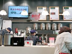 -茶颜悦色(吾悦广场六号门店)