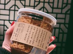 -新荣记(椒江店)