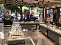 -宝岛眼镜·星创视光中心(中泰店)