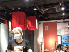 -和府捞面(天河领展广场店)