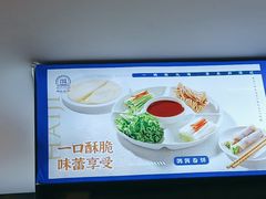 -海记品鸽·新疆菜(高铁站店)