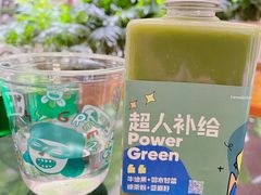 -Carrot&Cleaver蔬蔬食验室 By MissGreen(上海商城店)