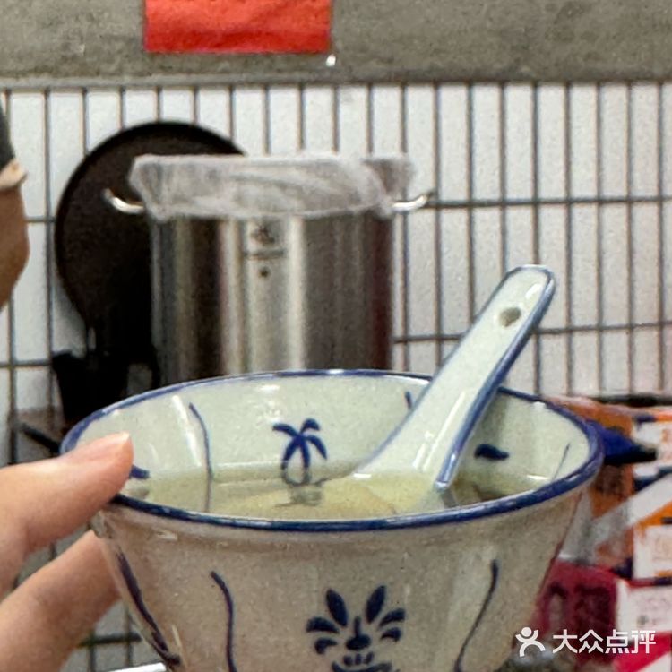 我在桐庐冒菜店吃到正宗的贵阳冰浆了!!!