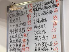 -松云居.大连人.大连菜