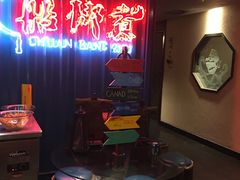 -船梆煮•蒸汽海鲜·生腌干蒸(五四广场店)