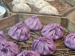 藤椒大虾包-西安贾三灌汤包·回坊小吃·清真炒菜(北院门总店)