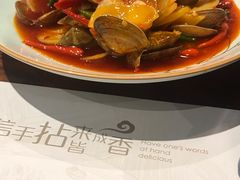 鲜椒炒花甲-拈菜(观音桥阳光世纪店)