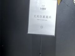 -红像馆精致肖像证件照(亦庄店)