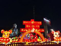 -文华公园(禅城区)