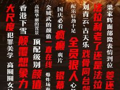 -中影国际影城(西溪印象城CINITYLED店)