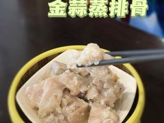 蒜香蒸排骨-东江海鲜酒家(艺都分店)