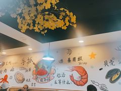 -特色酱椒鱼私房菜(黄鹤楼店)