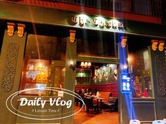 门面-The Cheebat 锌吧·Bistro(体育西店)