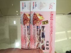 泉福居酱骨头自助美食-泉福居酱骨头自助广场(南大街商业步行街店)