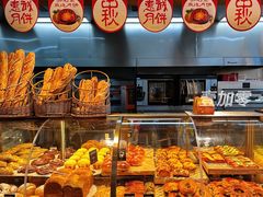 -贵阳高新惠诚食品有限公司