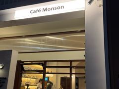 -Café Monson