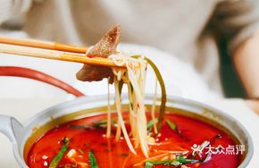 Spicy Pickled Pork Liver Rice Noodles