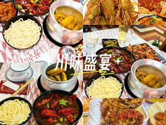 -徐嘉赫龙虾馆