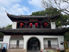 -汇龙潭