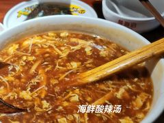 -前海沿·青岛菜(大拇指广场石老人店)