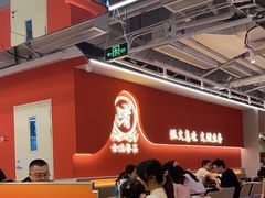 -不二啫·广府啫啫煲(江燕路万科里店)