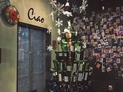 -CIAO·团建聚餐·生日派对轰趴馆(福田店)