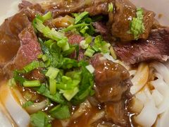 -拼二潮汕牛肉粿条(花城汇店)