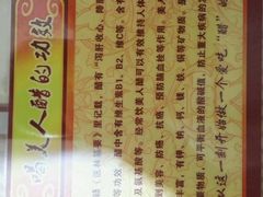 -老仓醋米线春城店(春城路店)