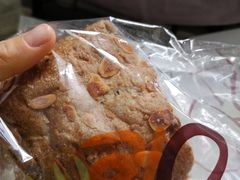 杂粮芝士-欧式面包坊(青岛万象城店)