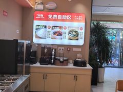 -川奇麻辣香锅(国贸店)