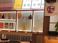 -沼津港精致料理·寿喜烧·烧鸟(青浦宝龙广场日料榜单店)