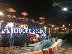 -芭提雅Amporn Seafood自助餐厅