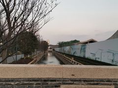 -阿木舂记·特色小吃(平江路店)