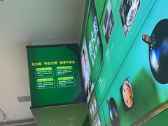 -费大厨辣椒炒肉(太平老街店)