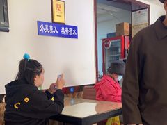 -协顺园回头馆(南顺城路店)