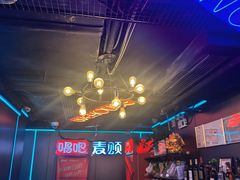-唱吧麦颂KTV(西单华威潮铺街店)